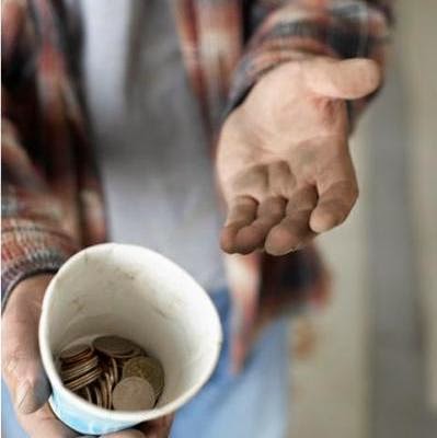 მათხოვარი ბავშვები